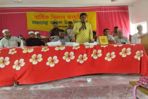 বালাগঞ্জ তয়রুনেচ্ছা বিদ্যালয়ে বিদায়ী অনুষ্টান বালাগঞ্জ তয়রুনেচ্ছা বিদ্যালয়ে বিদায়ী অনুষ্টান