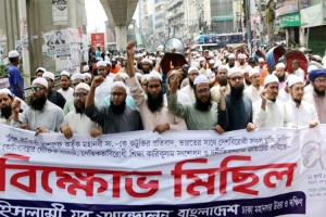 ‘ভারতের সঙ্গে দে শবি*রো ধী চু ক্তি বাতিল করতে হবে’