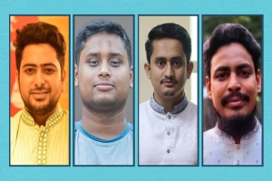 শীর্ষ ৭ পদে নাম চূড়ান্ত, তরুণদের দল ‘জাতীয় নাগরিক পার্টি’