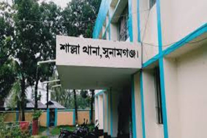 শাল্লায় পানিতে ডুবে প্রতিবন্ধী শিশুর মৃ ত্যু শাল্লায় পানিতে ডুবে প্রতিবন্ধী শিশুর মৃ ত্যু