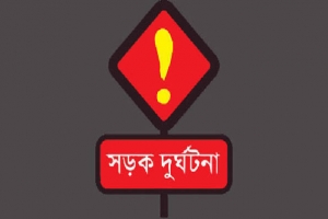 বাস-ট্রাক সং/ঘ/র্ষে নি/হ/ত ১৪ জন