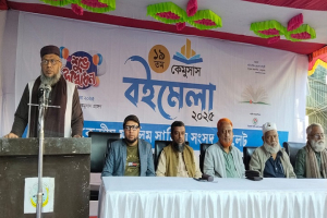 কুরআনের প্রতি ভালোবাসা জাগিয়ে তোলে ক্বিরাত প্রতিযোগিতা - প্রিন্সিপাল লুৎফুর রহমান হুমায়দী
