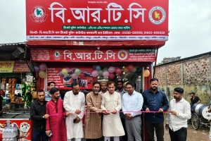 কদমতলী বাস টার্মিনালে বিআরটিসির নতুন টিকিট বুকিং কাউন্টার চালু কদমতলী বাস টার্মিনালে বিআরটিসির নতুন টিকিট বুকিং কাউন্টার চালু