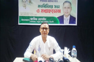 রাজনৈতিক উদ্দেশ্যে আমাকে জ'ঙ্গি অর্থদাতা বলা হয়েছিল : বিএনপি নেতা জাকির