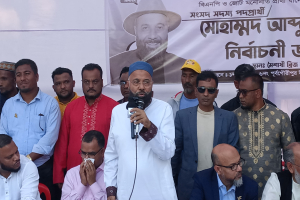 স্বাবলম্বী করতে সহায়তা দেওয়া হবে: এম এ মালিক