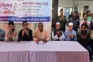 সম্মিলিত প্রচেষ্টায় আধুনিক সিলেট গড়ে তুলতে হবে: সিসিক প্রশাসক