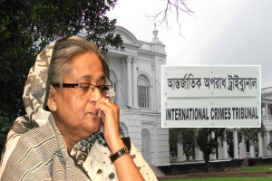 শেখ হাসিনার মা*মলার রায় আজ