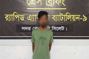 নওগাঁয় স্ত্রীকে হ*ত্যা, সিলেটে আ*টক স্বামী