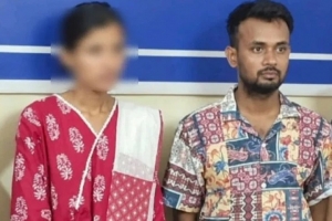 এআই প্রযুক্তিতে ছবি বি/কৃত করে ছড়ানোর অভিযোগে প্রেমিক-প্রেমিকা গ্রে/প্তার