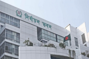 নতুন ভোটার হওয়ার সময় বাড়লো নতুন ভোটার হওয়ার সময় বাড়লো