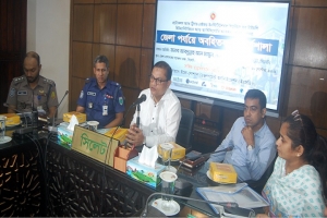 সিলেটে ‘প্রতিষ্ঠা’ প্রকল্পের জেলা পর্যায়ের অবহিতকরণ সভা সিলেটে ‘প্রতিষ্ঠা’ প্রকল্পের জেলা পর্যায়ের অবহিতকরণ সভা