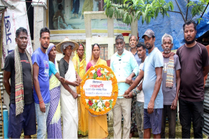 ‘মুল্লুক চলো’ আন্দোলন দিবসে সিলেটে শহীদ চা শ্রমিকদের স্মরণে শ্রদ্ধাঞ্জলি ‘মুল্লুক চলো’ আন্দোলন দিবসে সিলেটে শহীদ চা শ্রমিকদের স্মরণে শ্রদ্ধাঞ্জলি