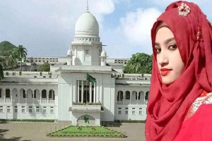 নুসরাত হ'ত্যা'য় দুইজনের মৃ'ত্যু'দ'ণ্ড বহাল, চারজনের যা'ব'জ্জী'বন নুসরাত হ'ত্যা'য় দুইজনের মৃ'ত্যু'দ'ণ্ড বহাল, চারজনের যা'ব'জ্জী'বন