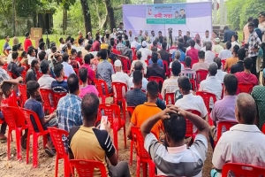 বিশ্বনাথে বি এন পি অঙ্গ সহযোগী সংগঠনের কর্মী সভা