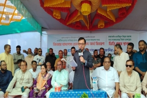 সমন্বিত উন্নয়নে সবার সহযোগিতা চাইলেন বাণিজ্যমন্ত্রী খন্দকার মুক্তাদির সমন্বিত উন্নয়নে সবার সহযোগিতা চাইলেন বাণিজ্যমন্ত্রী খন্দকার মুক্তাদির