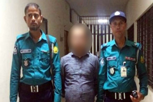 সিলেটে চাঁ*দাবাজির অভি*যোগে গ্রে*প্তার ১