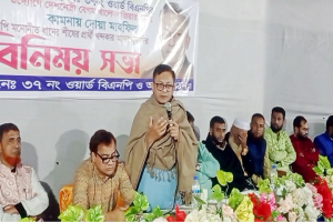বেগম জিয়ার আপোষহীন পথচলা আমাদের এগিয়ে চলার শক্তি, তিনি আস্থার প্রতীক-খন্দকার আব্দুল মুক্তাদির