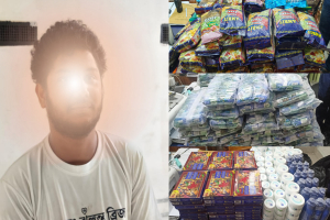 জৈন্তাপুরে ভা*রতীয় পণ্যসহ আ*টক ১