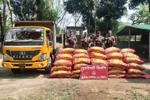 সিলেটে ১ কোটি টাকার ভা*রতীয় জিরা জ*ব্দ