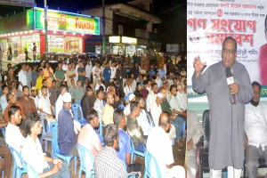 গরিব, দু*স্থ ও প্রান্তিক মানুষের মুখে হাসি ফোটানোই বিএনপির রাজনীতির মূল উদ্দেশ্য - আবুল কাহের চৌধুরী শামীম