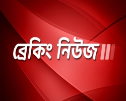 আবারো অবরোধে যাচ্ছে বিএনপি! 