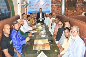 সিলেট ডেভেলাপমেন্ট কাউন্সিল কর্তৃক মহানগর কমিটি গঠন