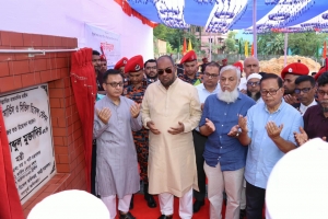 ফায়ার সার্ভিসকে একটি বিশ্বমানের প্রতিষ্ঠানে পরিণত করতে হবে: বাণিজ্যমন্ত্রী ফায়ার সার্ভিসকে একটি বিশ্বমানের প্রতিষ্ঠানে পরিণত করতে হবে: বাণিজ্যমন্ত্রী