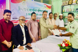 গোলাপগঞ্জে প্রশিক্ষণ পেলেন মফস্বল সাংবাদিকরা