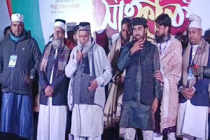 সিলেট সদর সমাজ কল্যাণ পরিষদের ১ম প্রতিষ্ঠা বার্ষিকী উপলক্ষে ইসলামি সাংস্কৃতিক অনুষ্ঠান