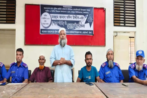 গোয়াইনঘাটে গ্রাম পুলিশ সদস্য'র মৃ ত্যু তে শোক সভা