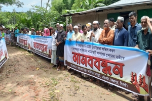 জৈন্তাপুরে মেঘালয় টি এস্টেটের ইজারা বা*তিলের দাবি