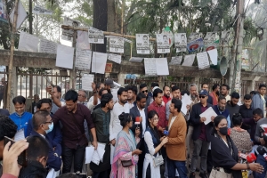 জাপাকে ‘জাতীয় বেইমান’ বল‌লেন গণঅধিকারের রা‌শেদ