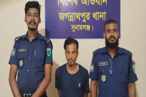 জগন্নাথপুরে পলাতক আ*সামি গ্রে*প্তার