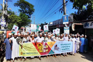 ৫ দফা অবিলম্বে বাস্তবায়ন করুন: শাহীনূর পাশা