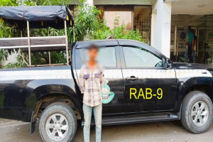 সিলেটে হ*ত্যার ঘটনায় চট্টগ্রামে যুবক গ্রে*প্তার