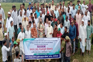 খাল খনন কর্মসূচির মাধ্যমে দেশে নতুন জাগরণ সৃষ্টি হবে- এমপি শওকতুল ইসলাম খাল খনন কর্মসূচির মাধ্যমে দেশে নতুন জাগরণ সৃষ্টি হবে- এমপি শওকতুল ইসলাম