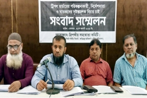 রায়নগরে তিন খু/ন: ইম্পালস টাওয়ারের জমি নিয়ে বি/রোধ ত/দন্তের দাবি রায়নগরে তিন খু/ন: ইম্পালস টাওয়ারের জমি নিয়ে বি/রোধ ত/দন্তের দাবি