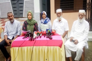 স্বরাষ্ট্রমন্ত্রীর আশ্বাসে ন্যায়বি/চারের অপেক্ষায় স্বজনরা স্বরাষ্ট্রমন্ত্রীর আশ্বাসে ন্যায়বি/চারের অপেক্ষায় স্বজনরা