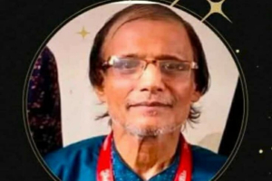 সাংবাদিক আবুল মোহাম্মদ'র মৃ ত্যু তে কোম্পানীগঞ্জ প্রেসক্লাবের শোক