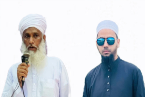 বিয়ানীবাজার আঞ্জুমানে হেফাজতে ইসলামের উপজেলা কমিটি গঠিত