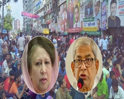 ‘৪৮ ঘণ্টার মধ্যে খালেদা জিয়াকে মুক্তি দিতে হবে’