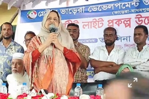 গ্রেটার ভারেরা ডেভেলপমেন্ট অর্গানাইজেশন ইউ.কে’র উদ্যোগে তাজপুর ইউনিয়নে স্ট্রিট লাইট প্রকল্পের উদ্বোধন গ্রেটার ভারেরা ডেভেলপমেন্ট অর্গানাইজেশন ইউ.কে’র উদ্যোগে তাজপুর ইউনিয়নে স্ট্রিট লাইট প্রকল্পের উদ্বোধন