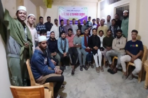জগন্নাথপুরে ফেয়ার ফেইস‘র কর্মী সভা ও প্রবাসীদের সংবর্ধনা প্রদান