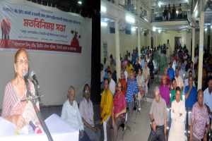 সংখ্যালঘু জনগোষ্ঠীর প্রতি বৈ*ষম্য দূর না হলে দেশের  উন্নয়ন ব্যাহ*ত হবে: বীর মুক্তিযোদ্ধা জয়ন্তী রায়