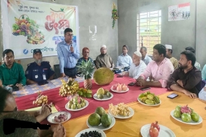 কোম্পানীগঞ্জ প্রেসক্লাবের ফল উৎসব অনুষ্ঠিত কোম্পানীগঞ্জ প্রেসক্লাবের ফল উৎসব অনুষ্ঠিত