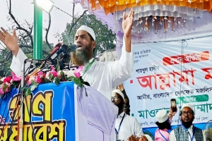 শে*খ হা সি না র রাজনীতি ছিল বিভাজন আর প্র তি শো ধে র : মামুনুল হক