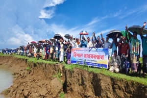 বালু খে/কুদের দৌ/রাত্ম্য, ফসলি জমি র/ক্ষায় মা/নববন্ধন বালু খে/কুদের দৌ/রাত্ম্য, ফসলি জমি র/ক্ষায় মা/নববন্ধন