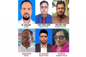 বাসপ্রাবি প্রধান শিক্ষক সমিতি জৈন্তাপুর শাখার ৩১ সদস্য বিশিষ্ট কমিটি গঠন