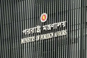 রিয়াদ বিমানবন্দরে হামলার তীব্র নিন্দা বাংলাদেশের