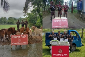 জৈন্তাপুর-কানাইঘাটে ৫৬ লাখ টাকার সিগারেট, গরু ও চা-পাতা জ*ব্দ জৈন্তাপুর-কানাইঘাটে ৫৬ লাখ টাকার সিগারেট, গরু ও চা-পাতা জ*ব্দ
